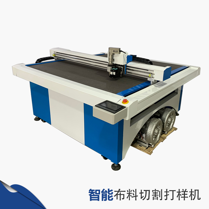 ICT series fabric cutting and sampling machine