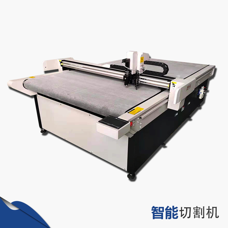 Economic granular plush long plush cutting machine