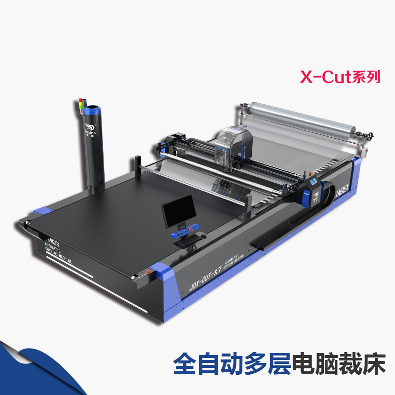 X-CUT fully automatic computerized cutting machine