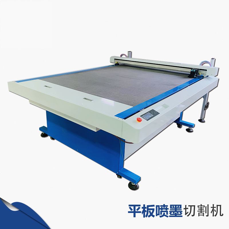 JC series flat inkjet cutting machine