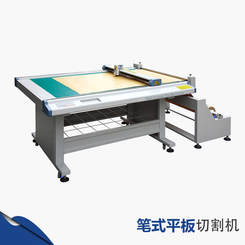 Tablet Pen Drawing and Cutting Machine B Series