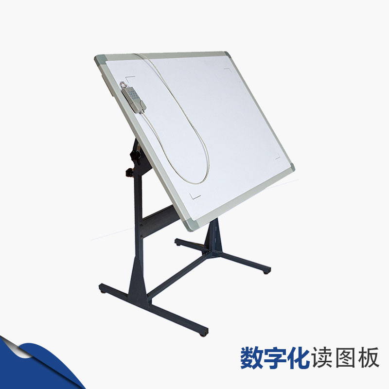 Digitizer, Reading Board