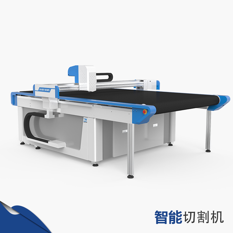 PU leather multi-layer conventional cutting machine