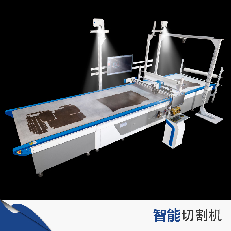  Online leather production cutting machine series