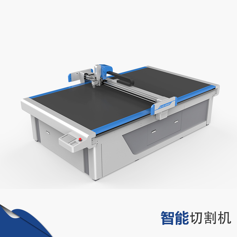 Material conveyor belt industry cutting machine