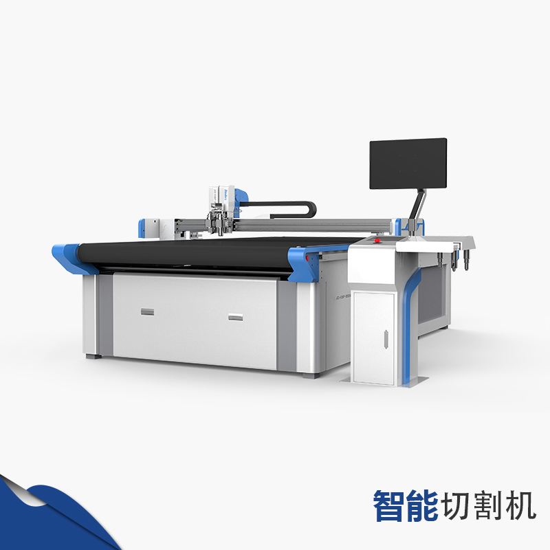 Advertising industry cutting machine