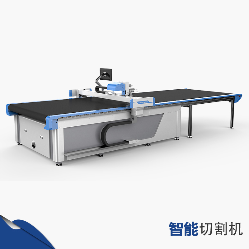 Aviation Exhibition Industry Cutting Machine ASF Series