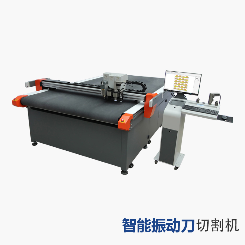 Computer Numerical Control Vibration Knife Cutting Machine ASF Series