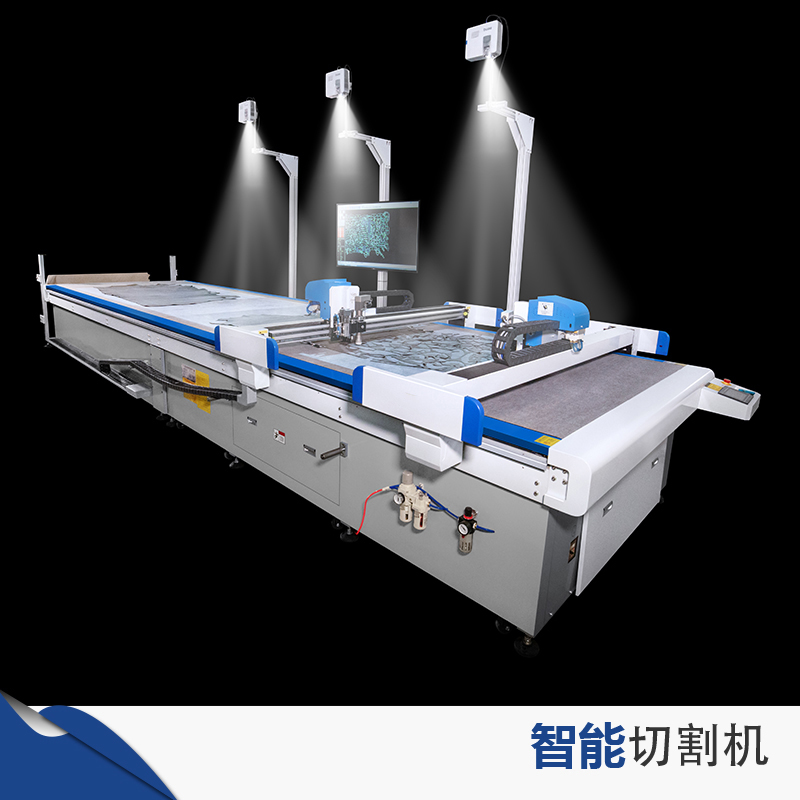 CL offline leather cutting machine