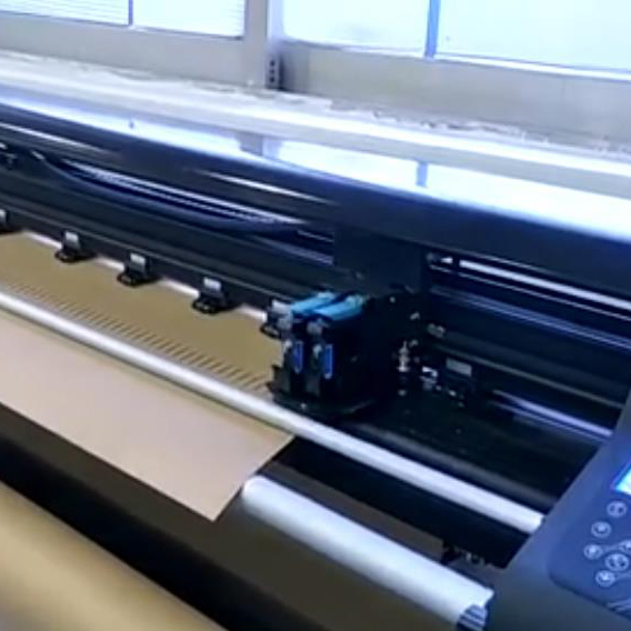 UPC paper pattern cutting machine video